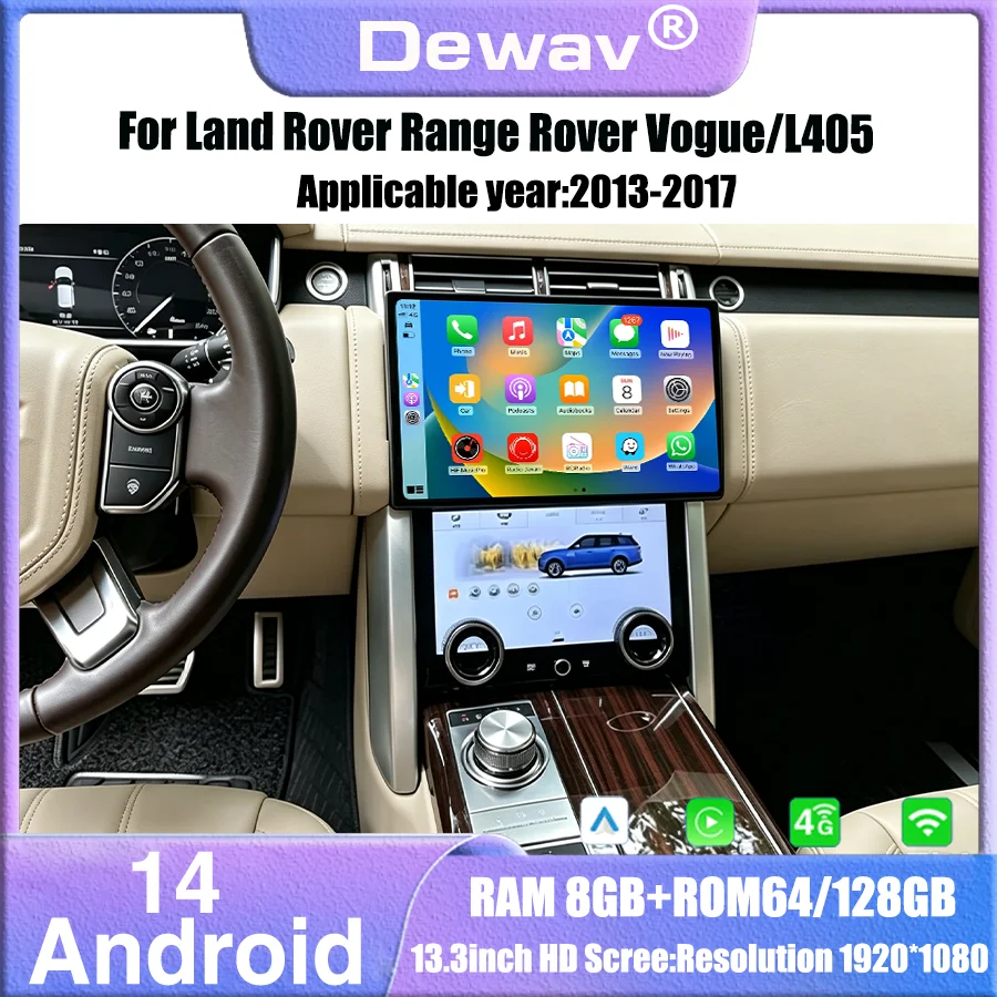 Smart Home Bosch - 2013-2017年レンジローバーヴォーグ/L405用13.3インチラジオ、GPS、Carplay、Android 14、スクリーンマルチメディアプレーヤー、ボッシュおよびハーマンACボタン