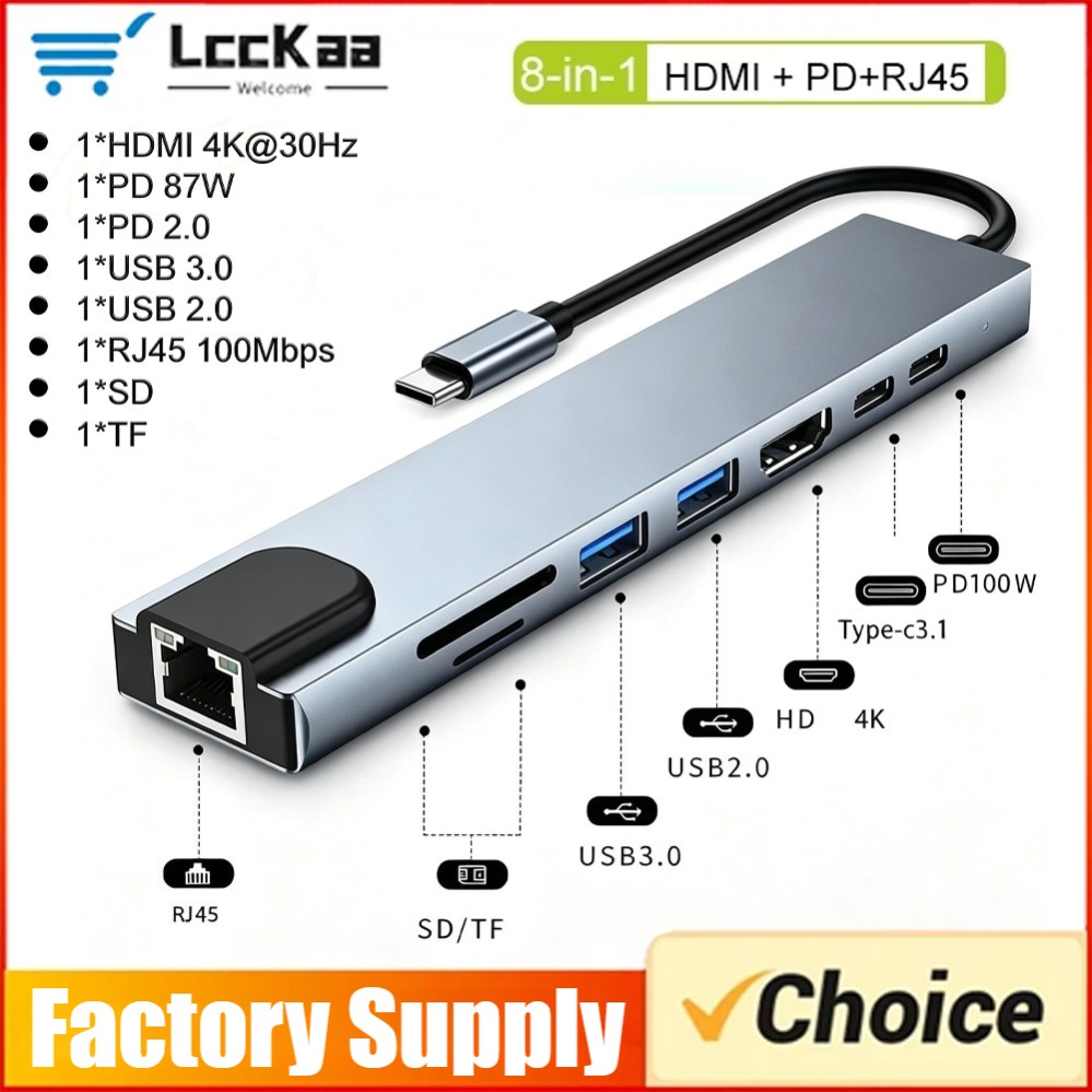 Smart Home Hub 2 - 8in1/2 7in1/2 USB Cハブ Type C