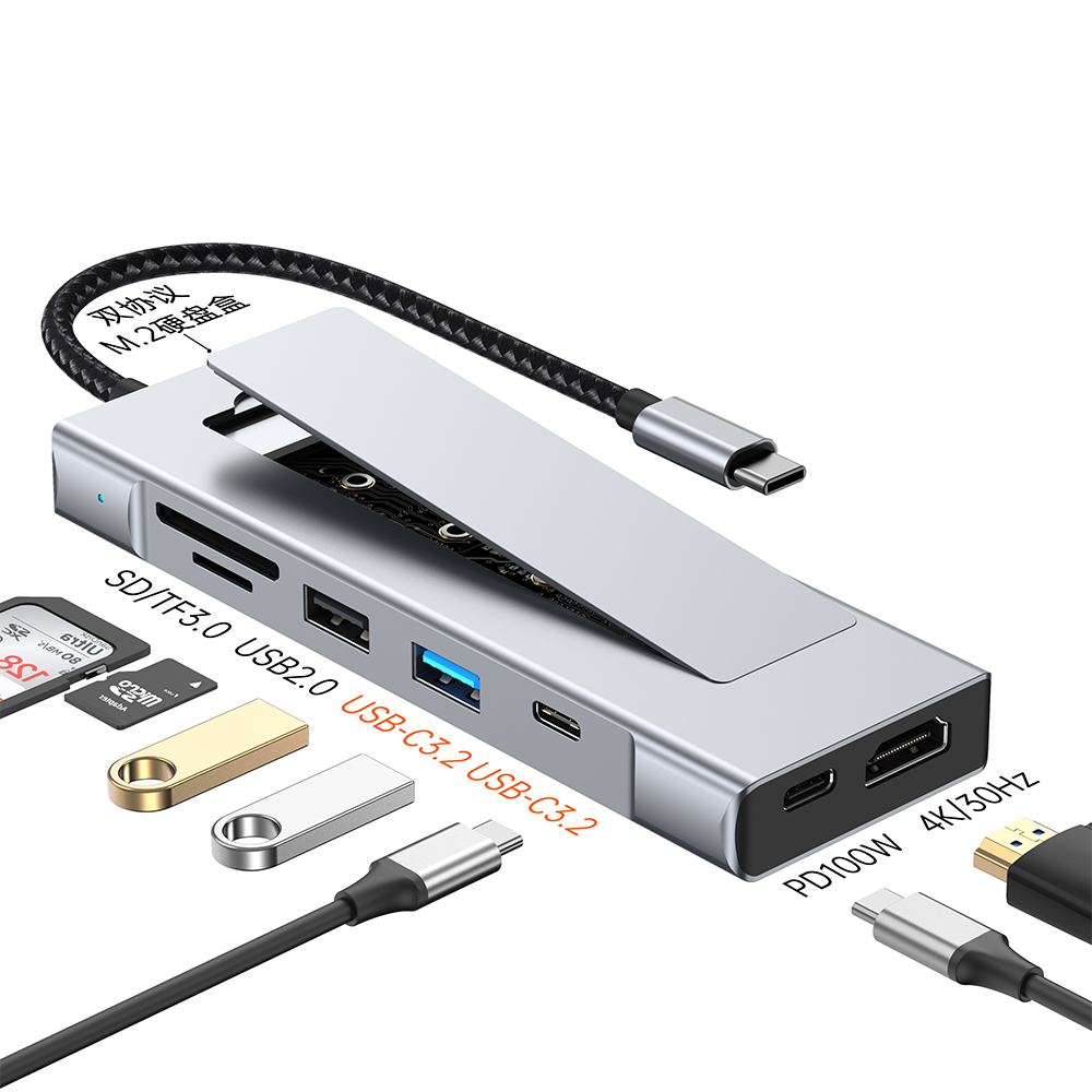 Smart Home Hub 2 - 8-in-1 Type-C マルチポートハブ、M.2 SSDエンクロージャー、USB 3.2ドッキングステーション、4K@60Hzビデオ出力多機能アダプター
