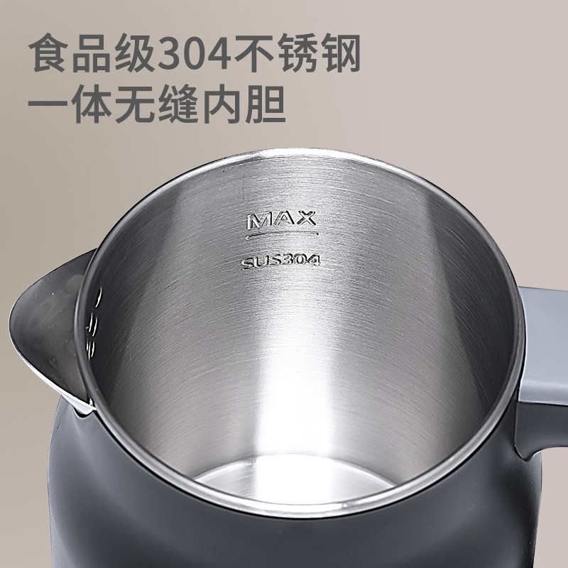 110V/220V 電気ケトル スマート家電 アメリカ、日本 - Smart Home Japan のレビューと価格