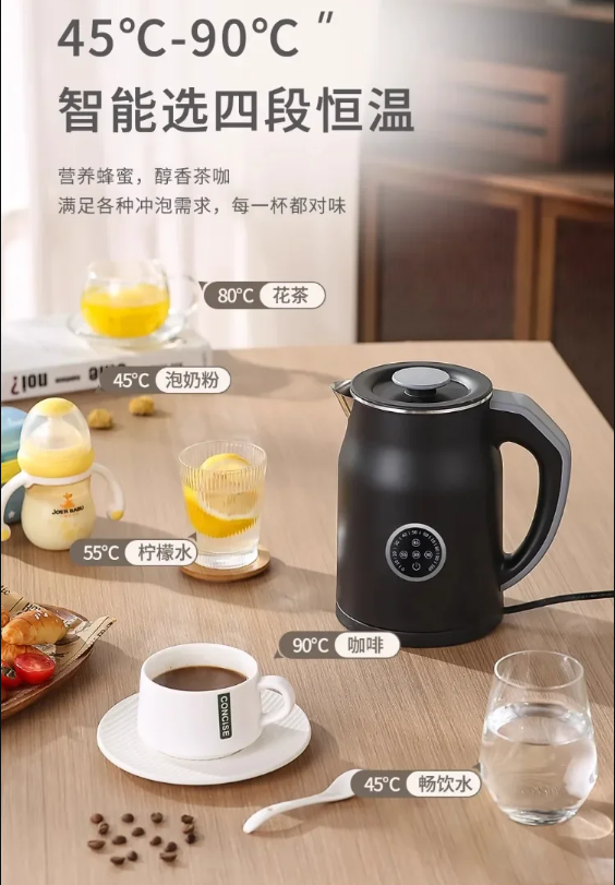 110V/220V 電気ケトル スマート家電 アメリカ、日本 - Smart Home Japan のレビューと価格