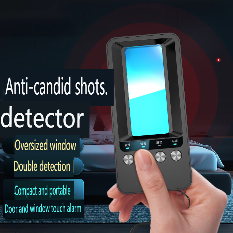 ホテルのドアと窓の監視用赤外線アンチカムカメラ検出器大型窓用 - Door Window Sensor のレビューと価格