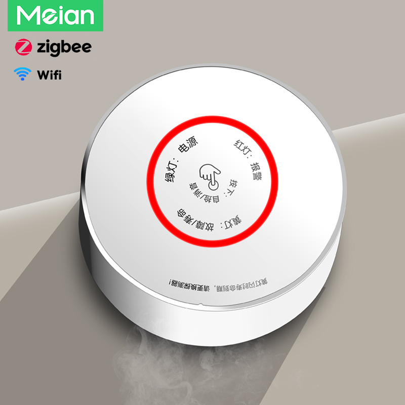Meian-zigbee-ガスの不燃性アラームセンサー,スマ - Smart Home Network のレビューと価格
