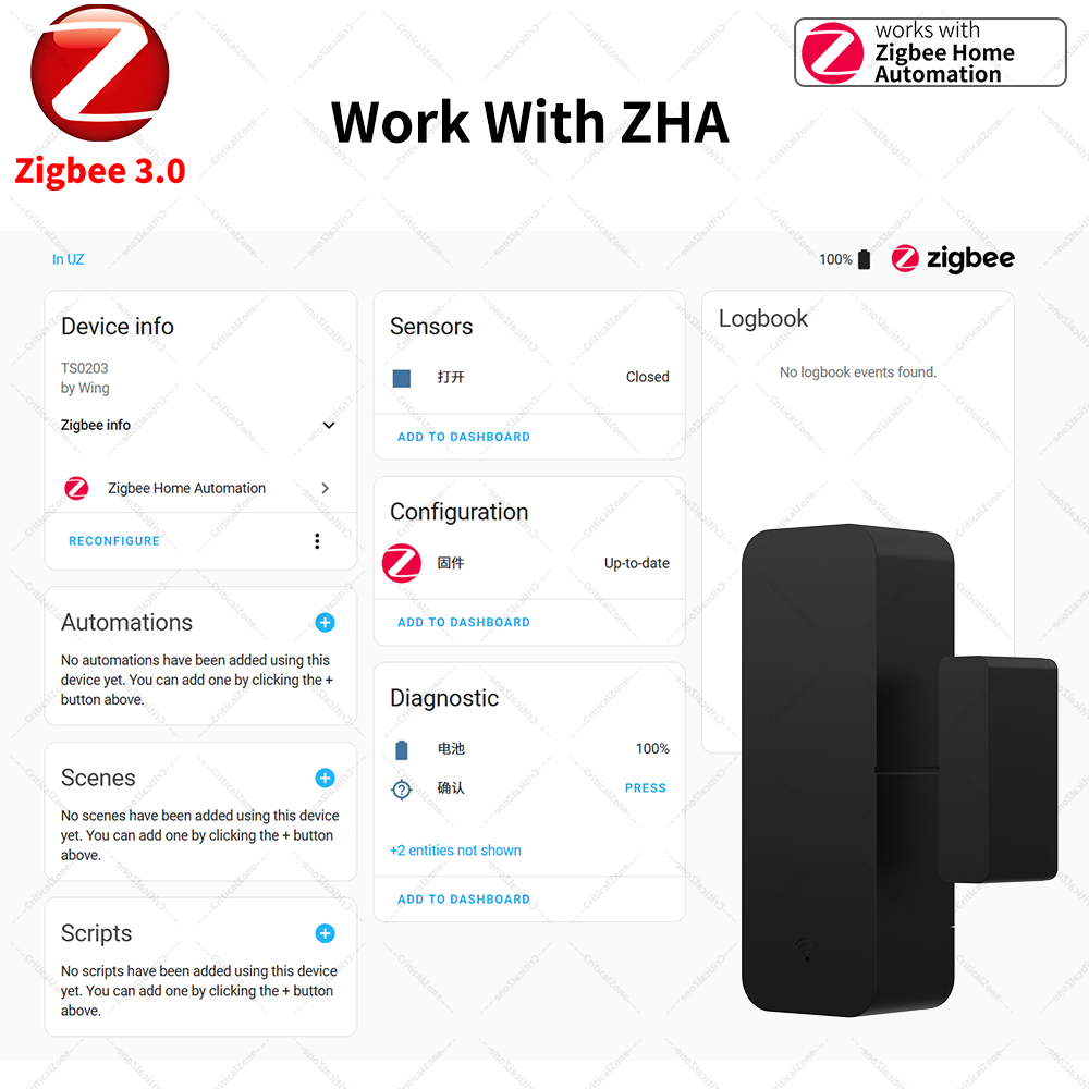 Zigbee 3.0 ドア・窓センサー コンタクトセンサー  - Door Window Sensor のレビューと価格