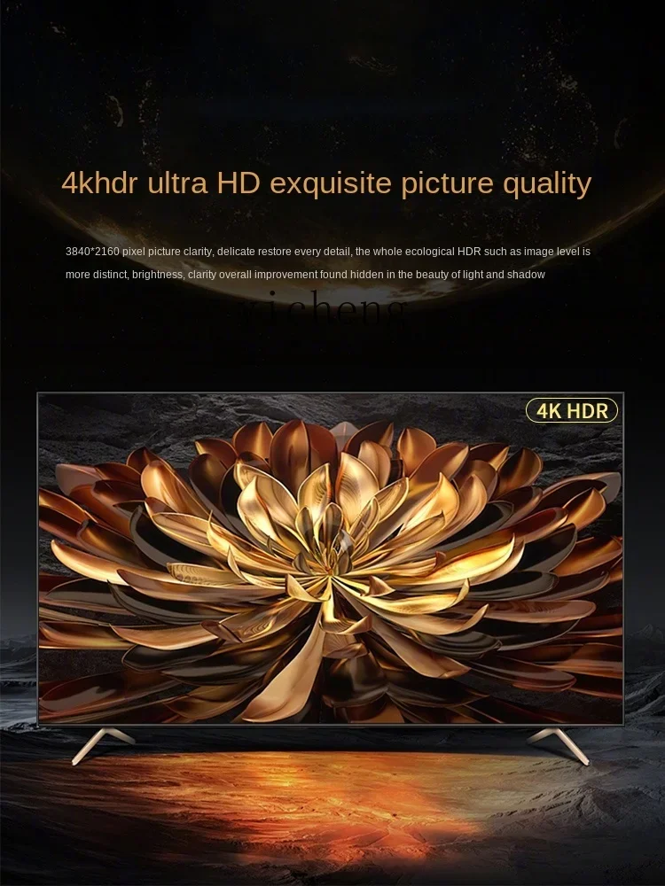 防爆4K液晶大画面100インチホームスマートネットワークテレ - Smart Home Network のレビューと価格