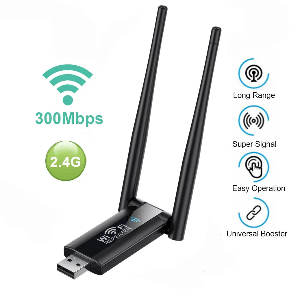 300Mbps ワイヤレス WiFi リピーター 2.4G  - Smart Home Network のレビューと価格