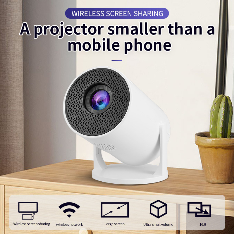 NEW Wifi HY300mini 2026 4Kスマート - Smart Home Wifi のレビューと価格