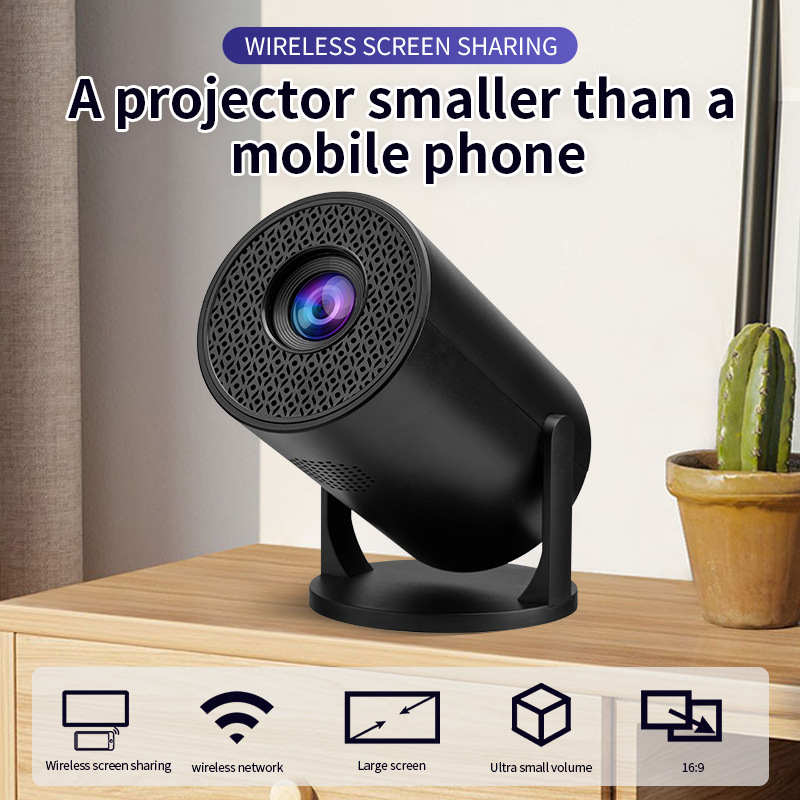 NEW Wifi HY300mini 2026 4Kスマート - Smart Home Wifi のレビューと価格