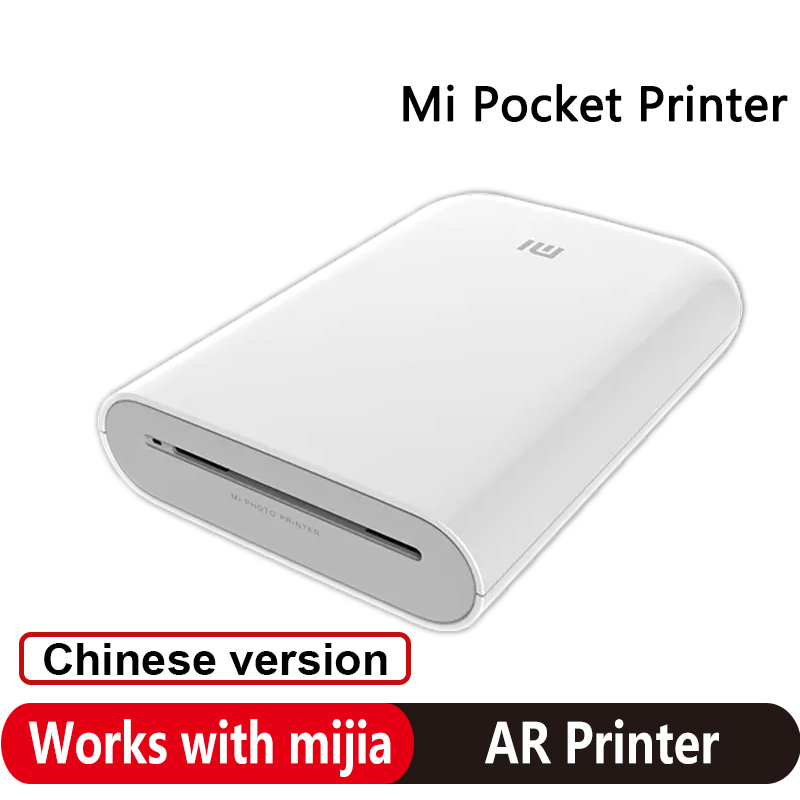 中国版 Xiaomi Mi ポータブルポケットフォトプリンタ - Smart Home Png のレビューと価格