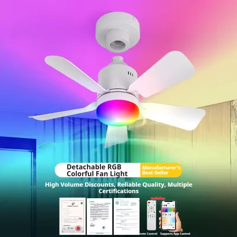 RGB LED シーリングファンランプ E27 調光可能なサ - Smart Ceiling Fan のレビューと価格