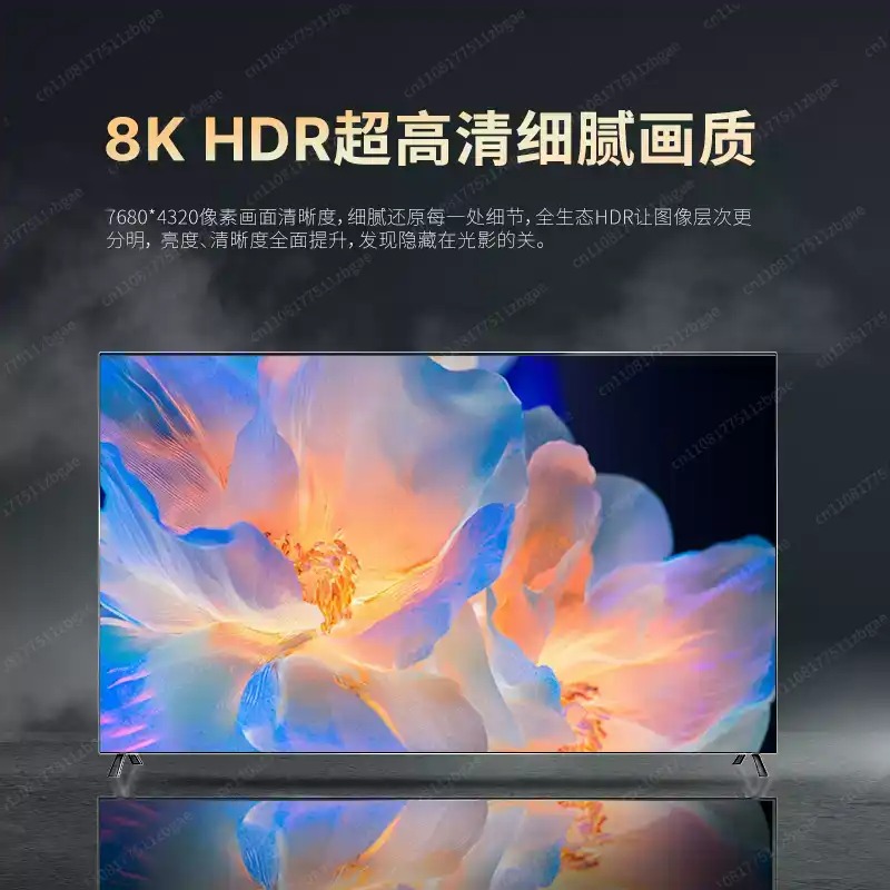 8KウルトラHDスマートLCDテレビ 50 55 65 75 - Smart Home Network のレビューと価格
