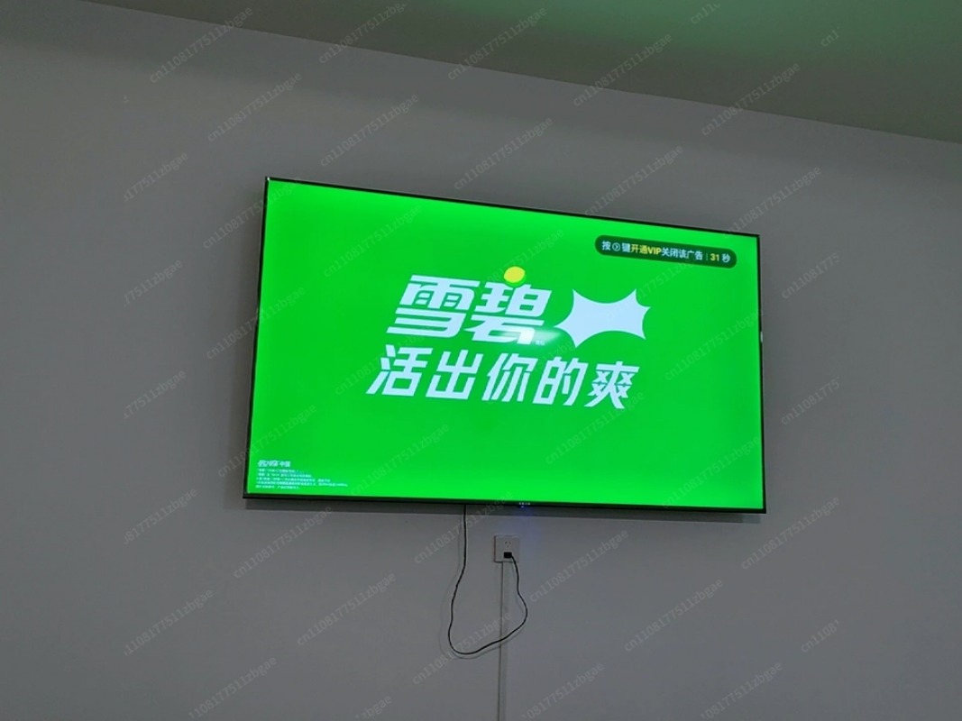 8KウルトラHDスマートLCDテレビ 50 55 65 75 - Smart Home Network のレビューと価格