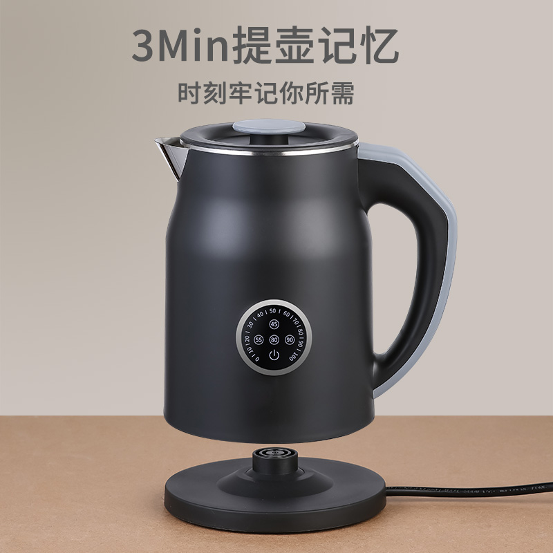 110V/220V 電気ケトル スマート家電 米国 日本 カ - Smart Home Japan のレビューと価格