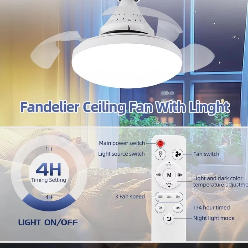 照明とリモコン付きシーリングファン、隠し格納式ブレード、静か - Smart Ceiling Fan のレビューと価格