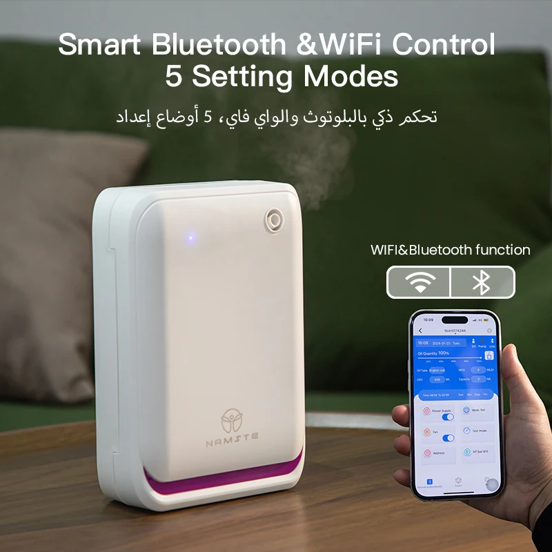 NAMSTE 500m³ 大型ルームアロマセラピーマシン ス - Smart Home Matter のレビューと価格