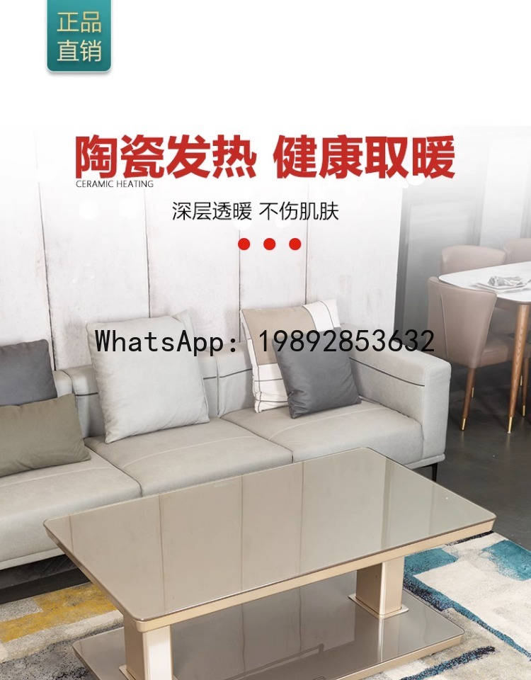 XLスマートホーム暖房テーブル 電気暖房テーブル ウォーマー - Smart Home Xl のレビューと価格
