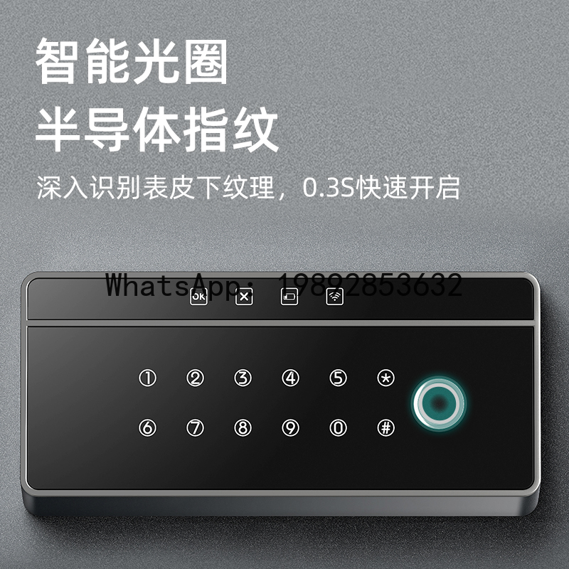 XLセーフホーム盗難防止スマートWIFIワイヤレス国家標準3 - Smart Home Xl のレビューと価格