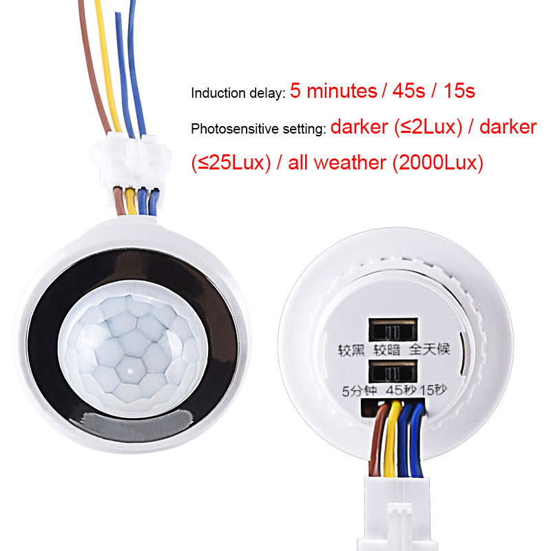 Pir赤外線モーション誘導,人体センサー,LEDライトスイッ - Pir Motion Sensor のレビューと価格